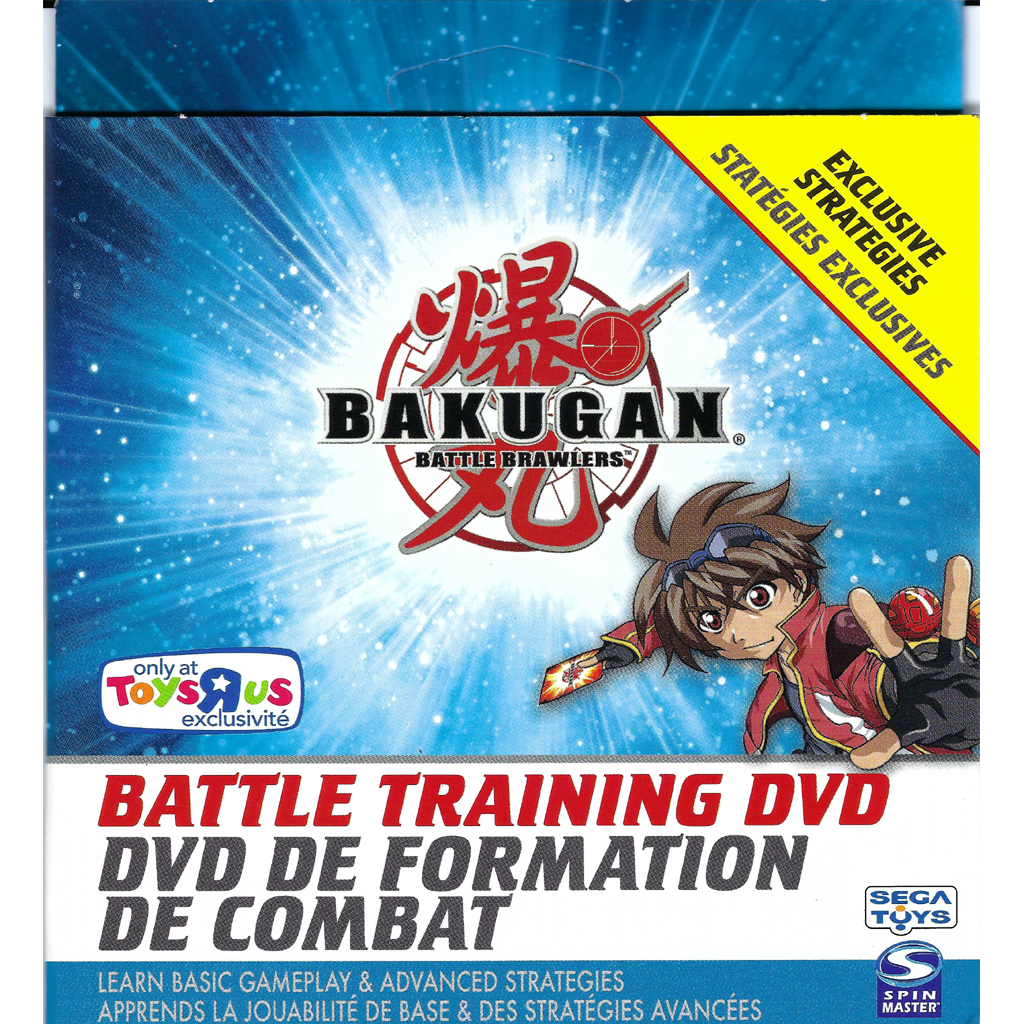 Bakugan Battle Brawlers - Battle Training DVD Almost perfect (open game) comp...